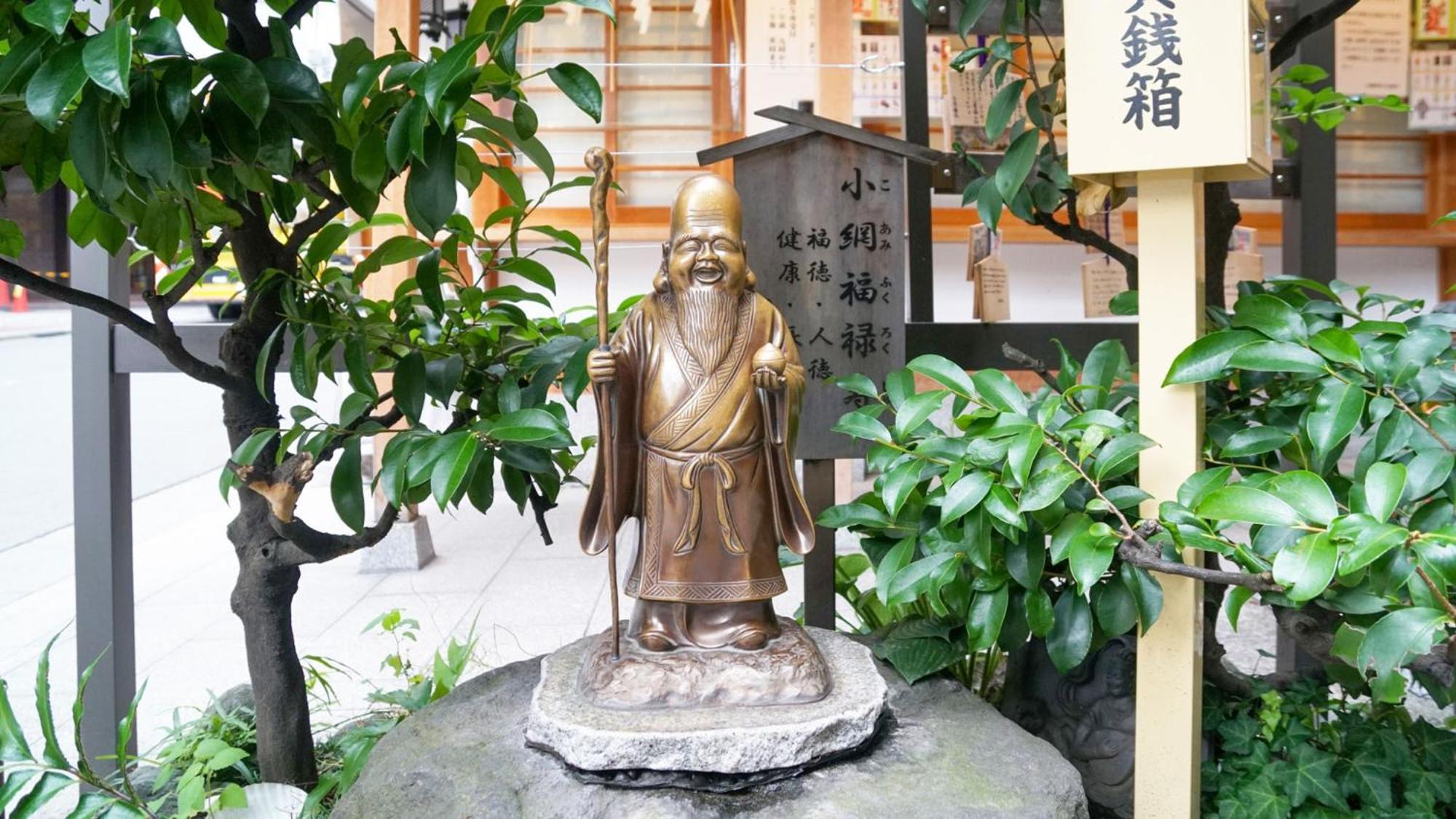 Toyoko Inn Nihombashi Bakurocho Τόκιο Εξωτερικό φωτογραφία