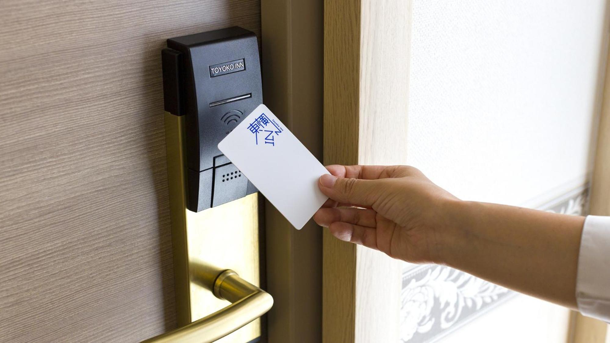 Toyoko Inn Nihombashi Bakurocho Τόκιο Εξωτερικό φωτογραφία